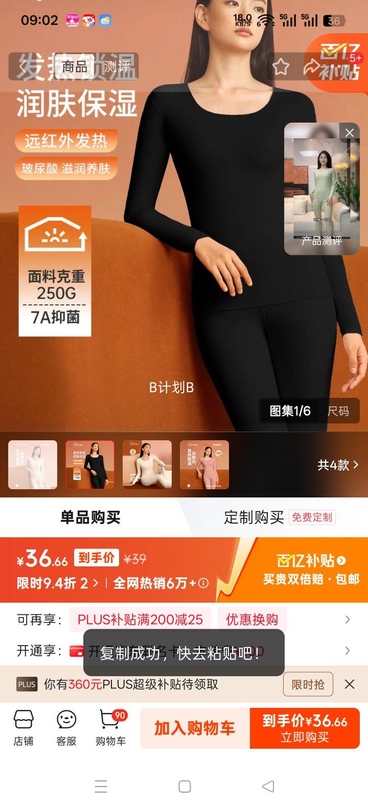 �������� A��Ůʿ��ů���� �����ӵ����޺۷��� 25���¿������������װ�Ż�֤��