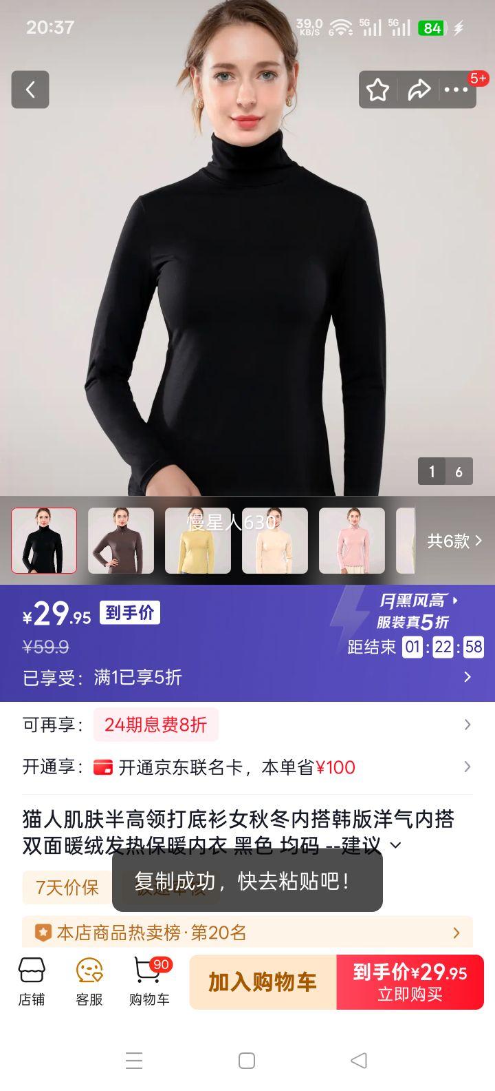 è�� �������������Ů �ﶬ�ڴ� ����˫��ů�޷��ȱ�ů���� ��ɫ ���� 80-140���Ż�֤��