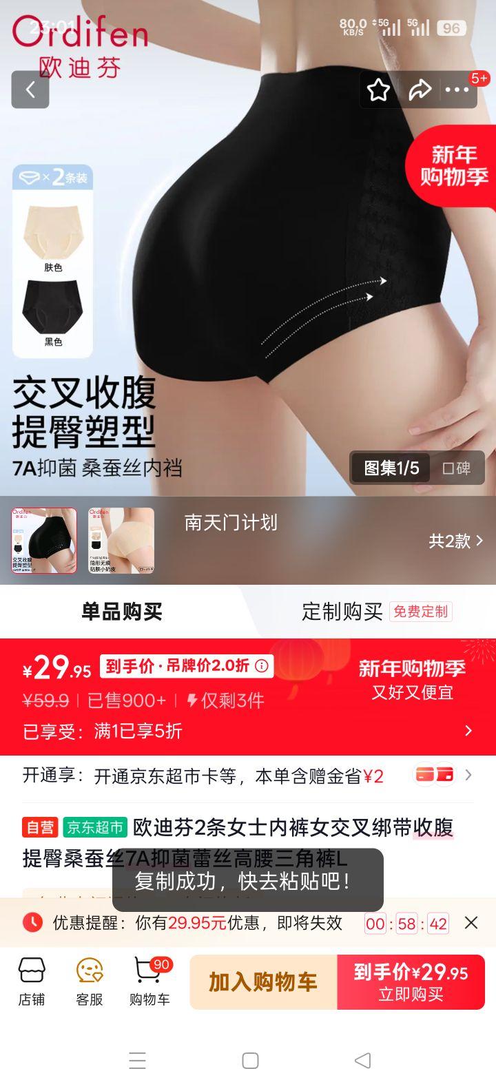 ŷ�Ϸ� Ůʿɣ��˿�������ǿ� L 7A�־���˿�ո����ν������Ż�֤��