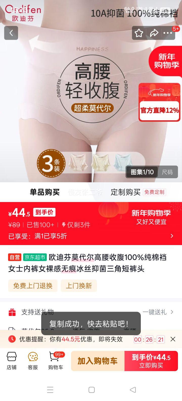 ŷ�Ϸ� Ī���������ո�Ůʿ�ڿ� 100%������ ����޺۱�˿�־����Ƕ̿�ͷ�Ż�֤��