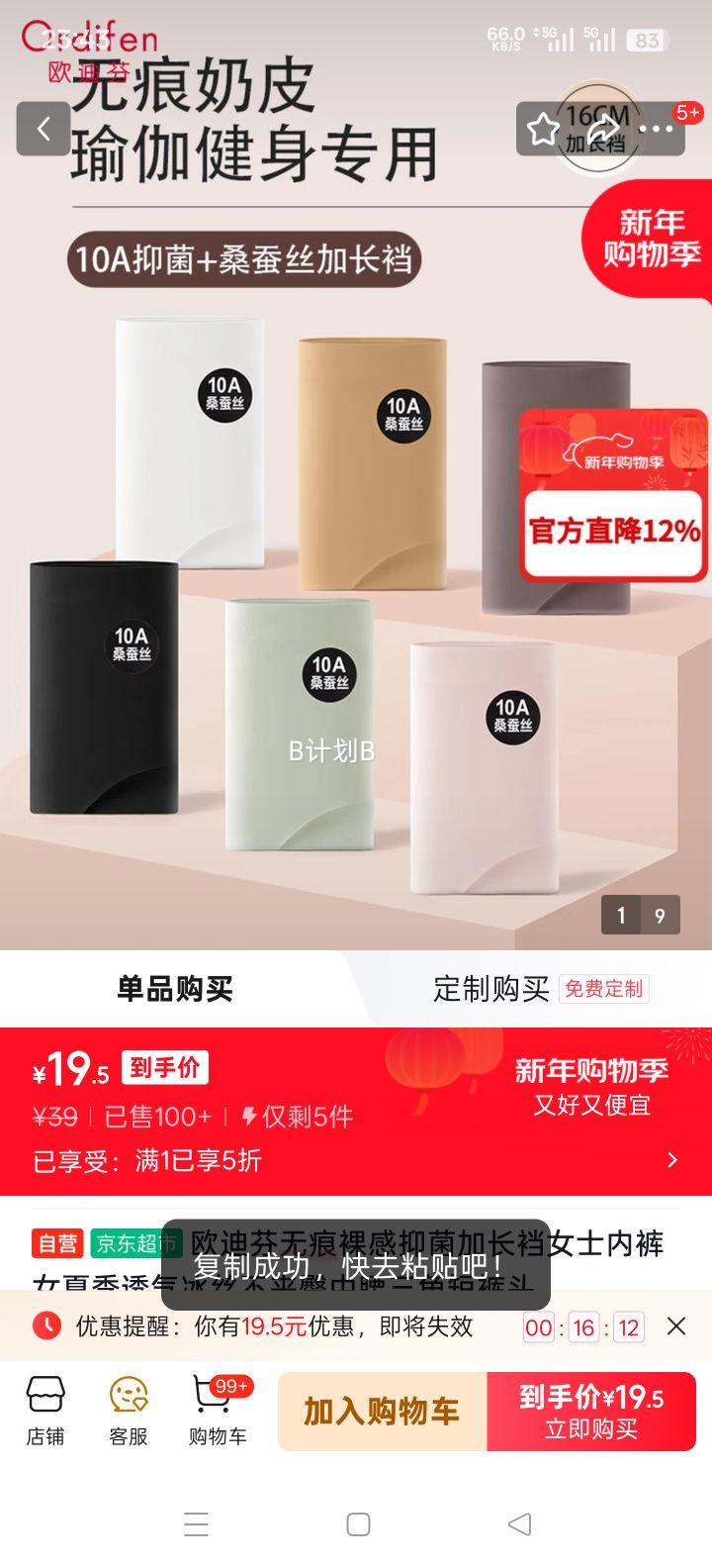 ŷ�Ϸ� �޺�����־��ӳ���Ůʿ�ڿ� ��˿͸���������Ƕ̿�ͷ �ļ����Ż�֤��