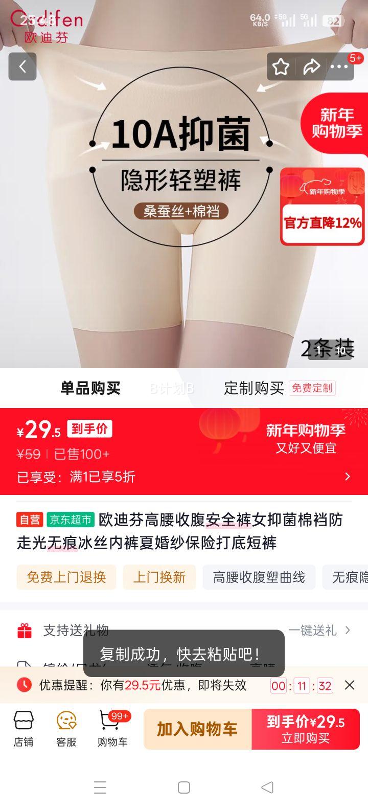 ŷ�Ϸ� �����ո���ȫ�� Ů �־����ɷ��߹��޺۱�˿�ڿ� �Ļ�ɴ���մ�׶̿��Ż�֤��