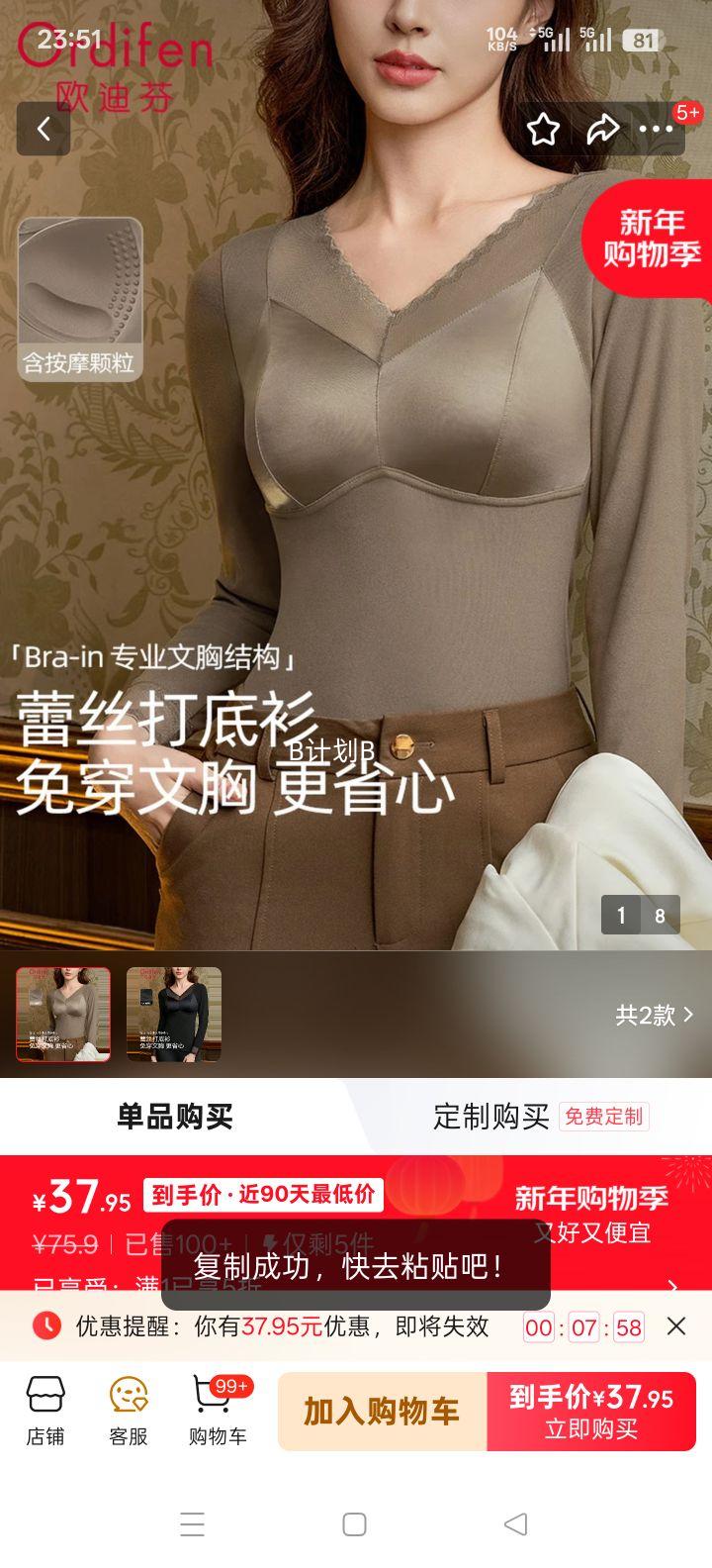 ŷ�Ϸ� Ůʿ��ů���� ���޼Ӻ� 3D���屭 ��װ �ﶬ�� XL�Ż�֤��