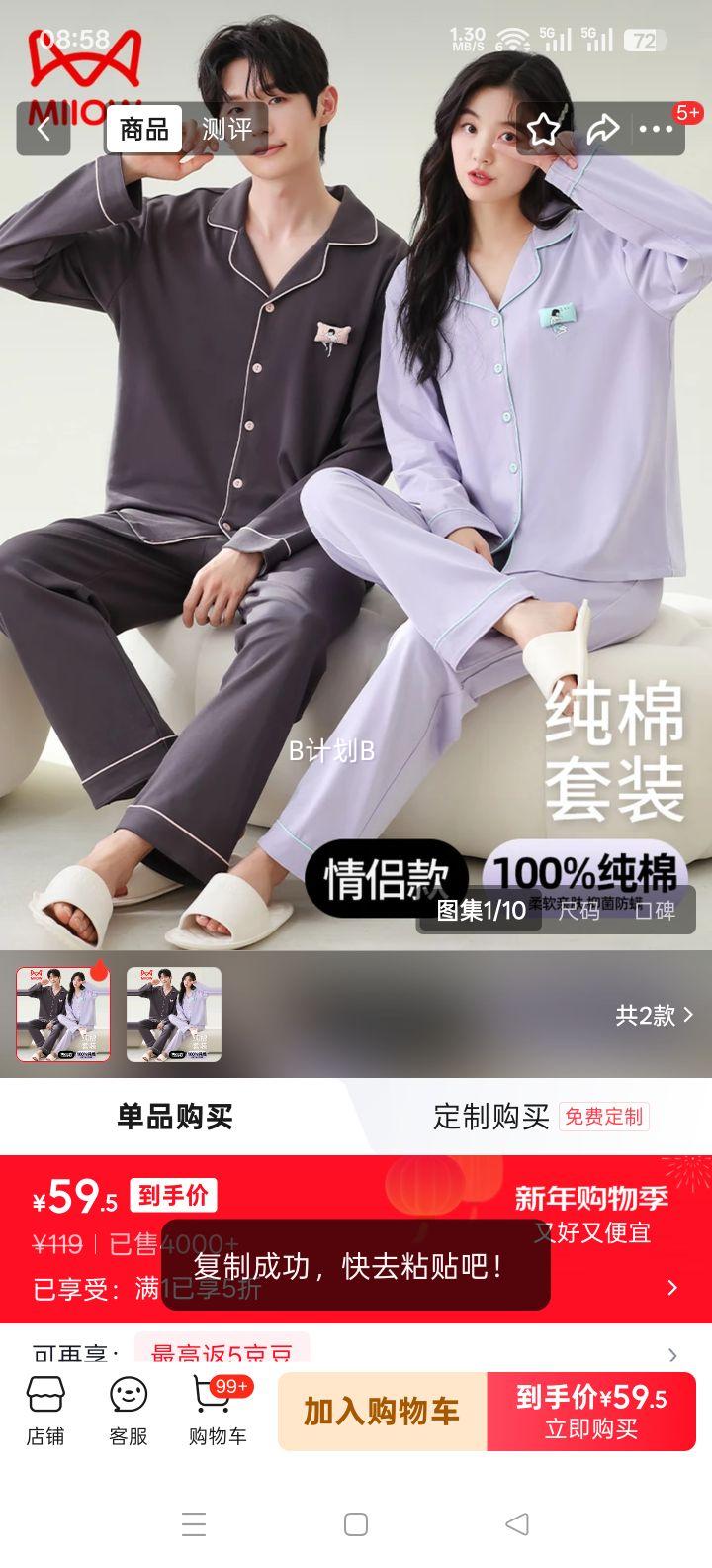 è�� ���޷����־�Ůʿ˯�� ��L ���⴩���¿����Ҿӷ��Ż�֤��