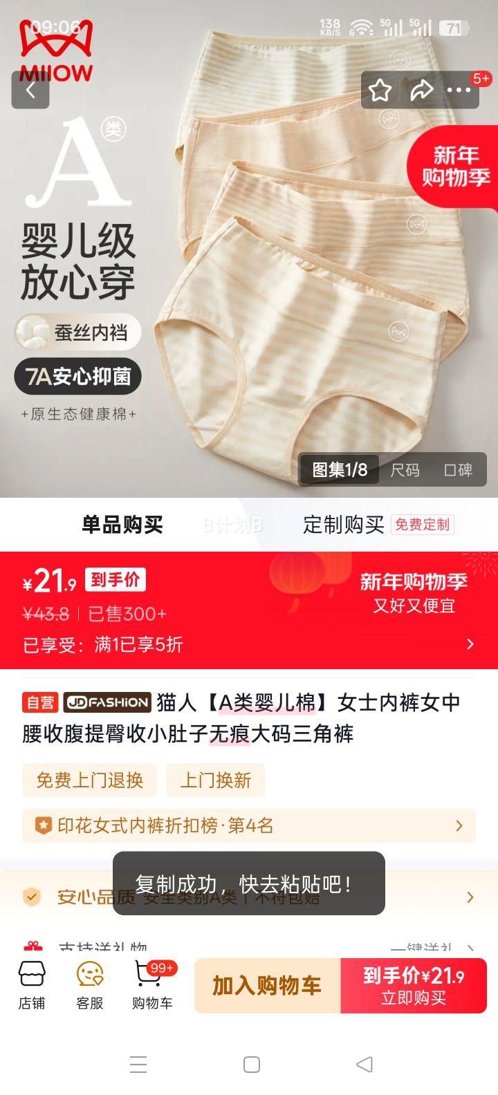 è�� A��Ӥ���� Ůʿ�����޺����ǿ� �����ո�������С�����Ż�֤��