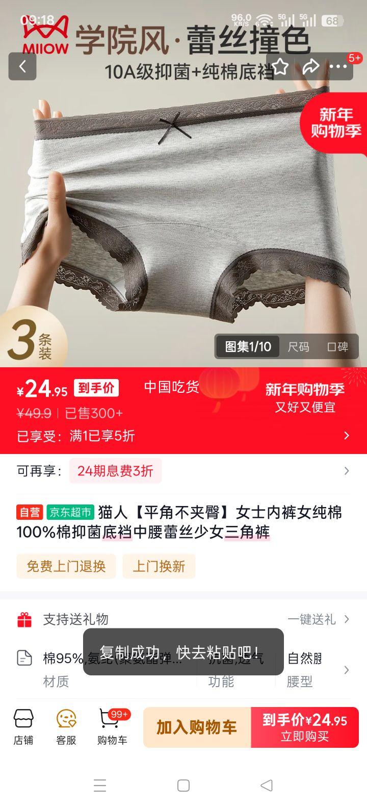 è�� Ůʿ����ƽ���ڿ� 100%���־����� ������˿���ǿ��Ż�֤��