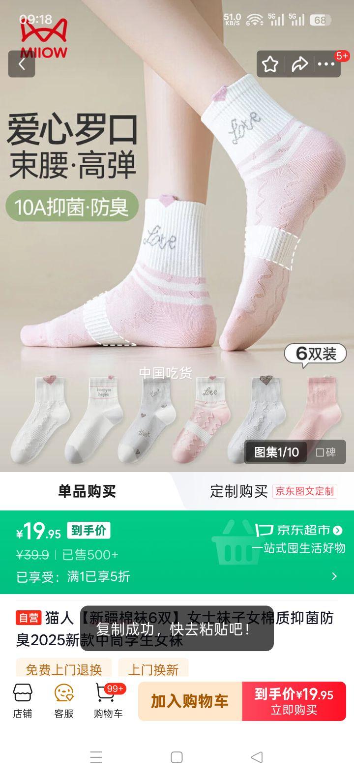 è�� �½����� Ůʿ��Ͳ�����־����� 6˫װ ѧ�����Ż�֤��