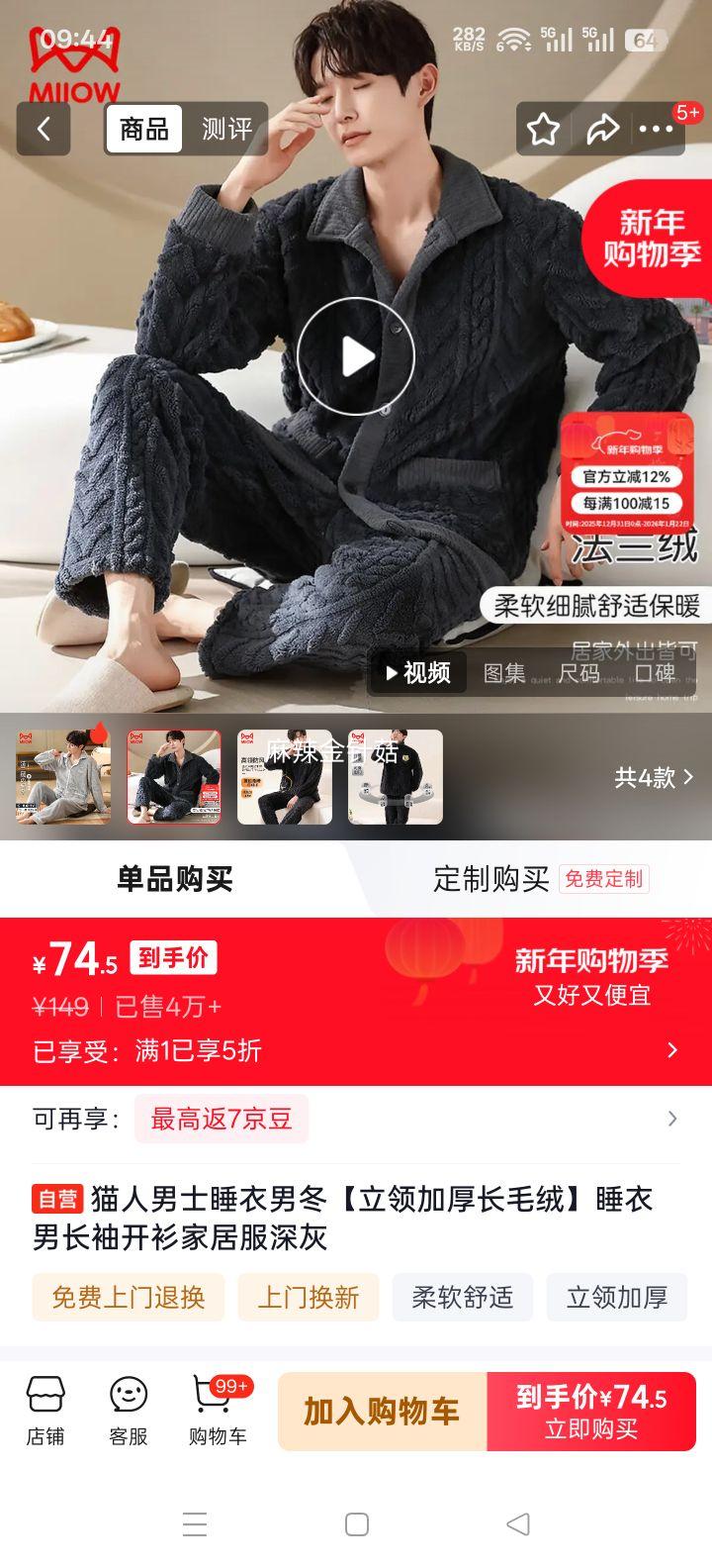 è�� ��ʿ˯���ж� ����Ӻ�ë�� ���俪���Ҿӷ� ����Ż�֤��