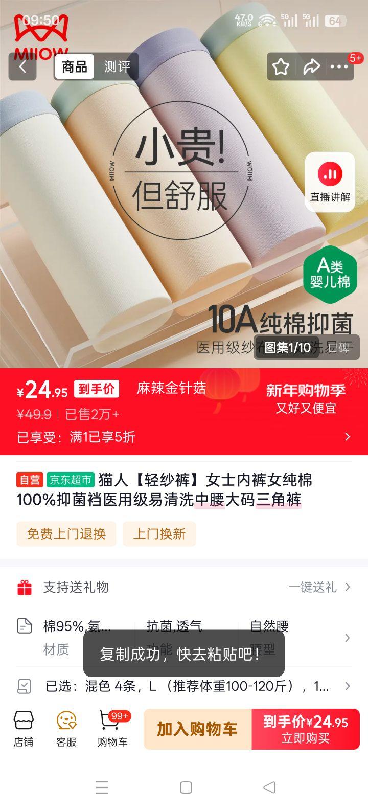 è�� ��ɴ�� Ůʿ�ڿ� ����100%�־��� ҽ�ü�����ϴ �����������ǿ��Ż�֤��