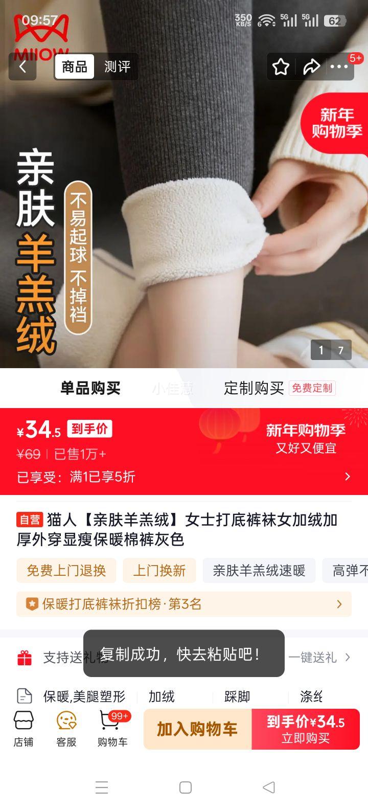 è�� �׷������ Ůʿ��׿��� ���޼Ӻ� �⴩���ݱ�ů�޿� ��ɫ�Ż�֤��