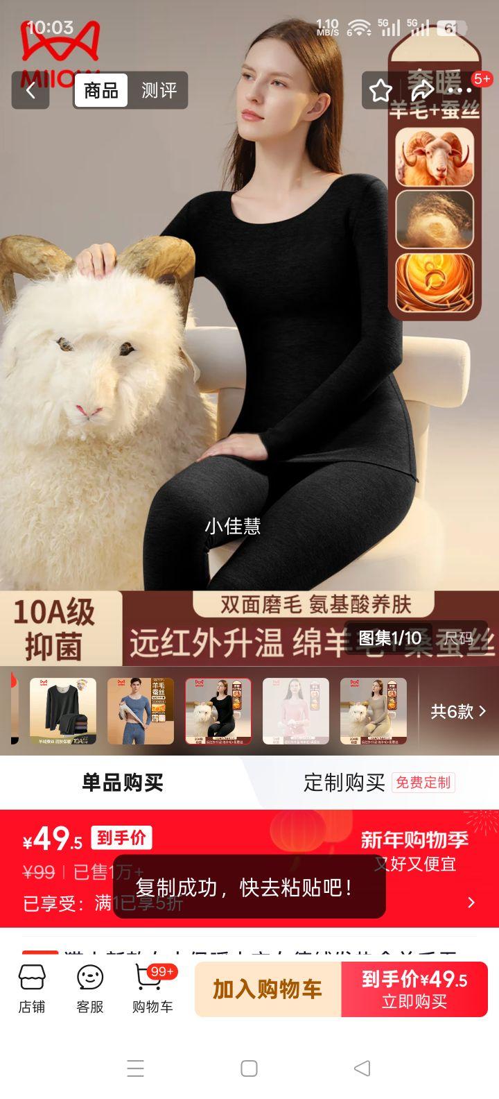 è�� Ůʿ���޷��ȱ�ů���� ������� ��ɫ L ����ë��˿�����޺��Ż�֤��