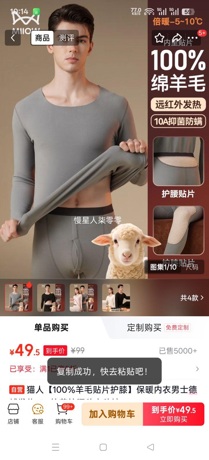 è�� 100%��ë��Ƭ��ϥ ��ů������ʿ���޷���10A����������������Ż�֤��