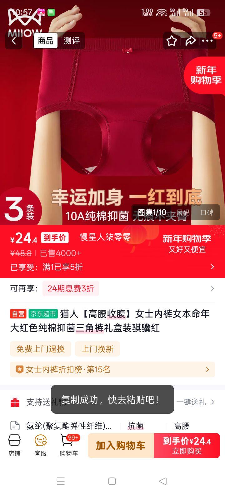 è�� �����ո�Ůʿ�ڿ� ������ ��������ɫ�����־����ǿ� ���װ�Ż�֤��