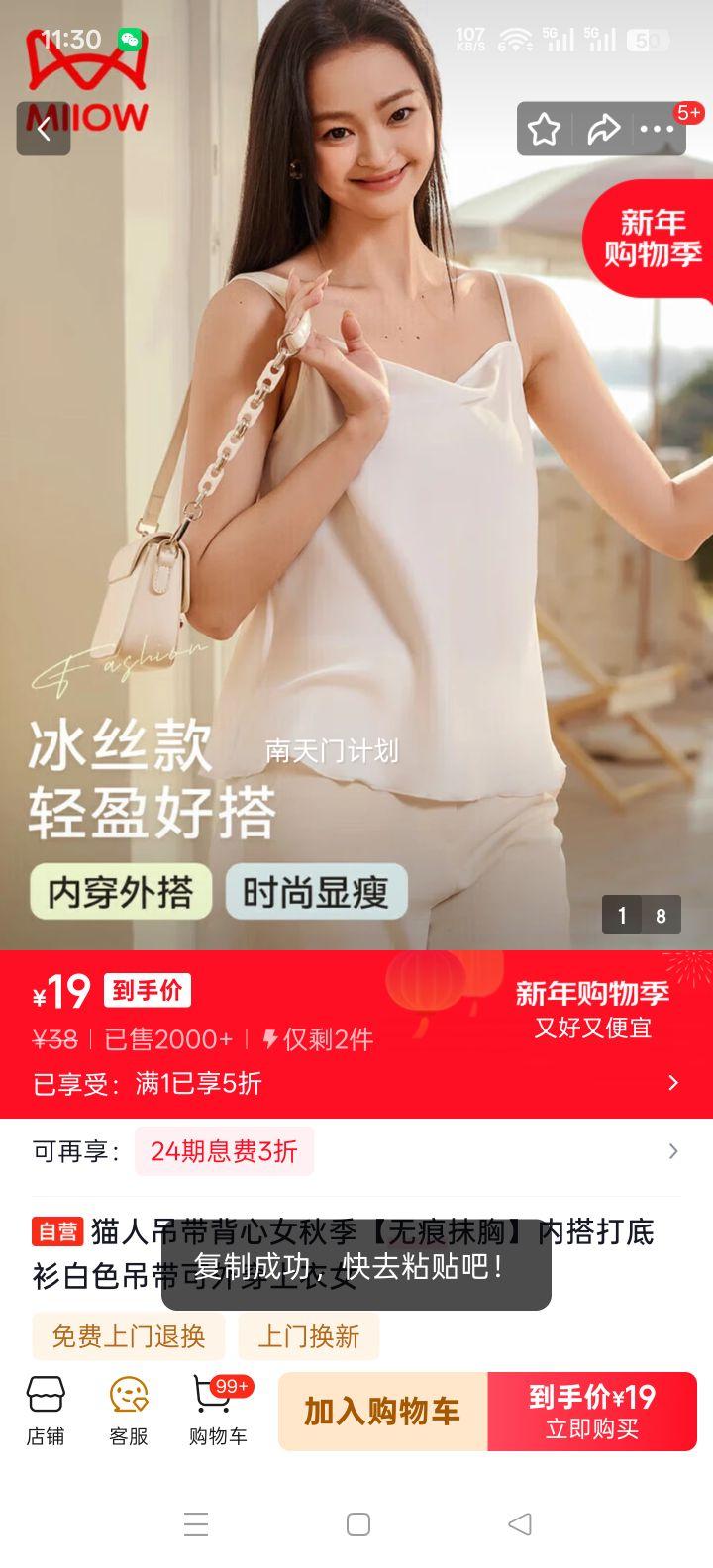 è�� ��������Ů �＾�޺�Ĩ�� �ڴ����� ��ɫ ���⴩�Ż�֤��