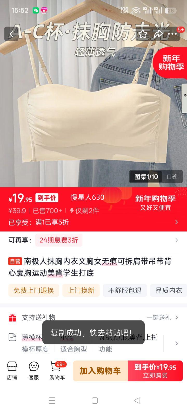 �ϼ��� Ĩ����������Ů �޺ۿɲ��� �������Ĺ��� �˶����� ѧ������Ż�֤��