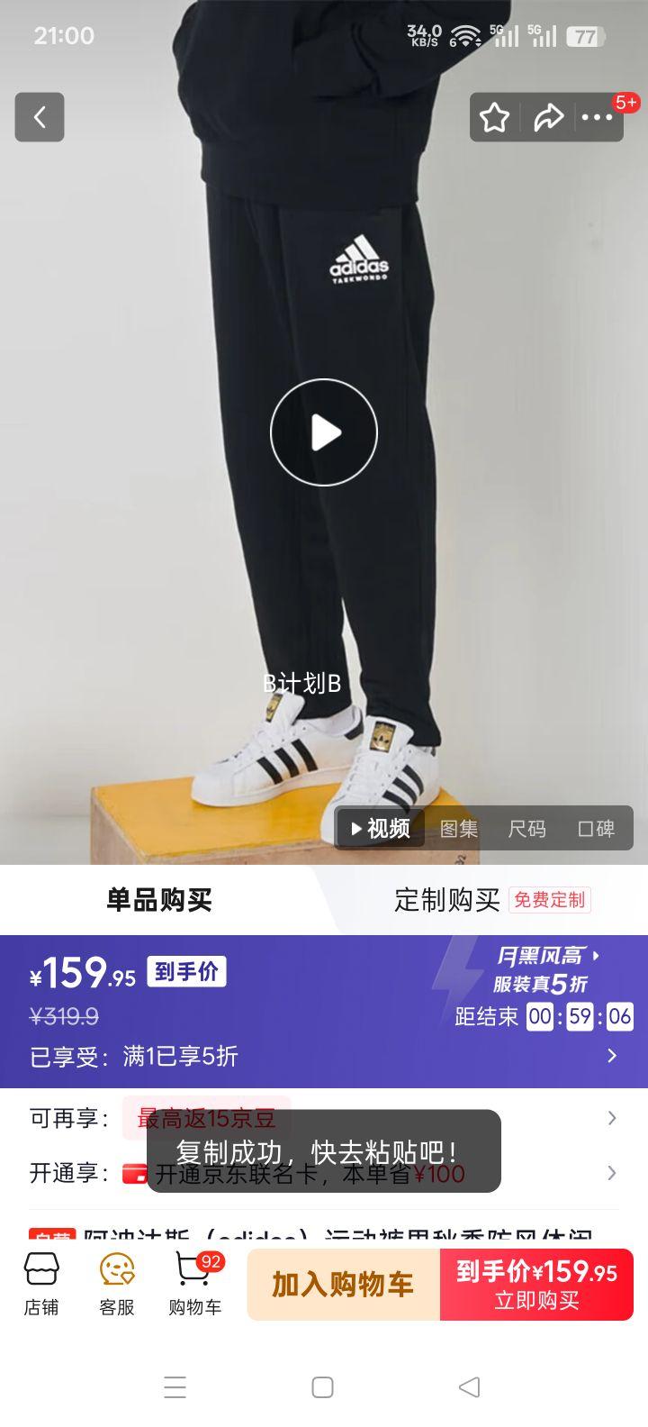 ���ϴ�˹ ���＾������������ ׶�ο� ���� S�Ż�֤��