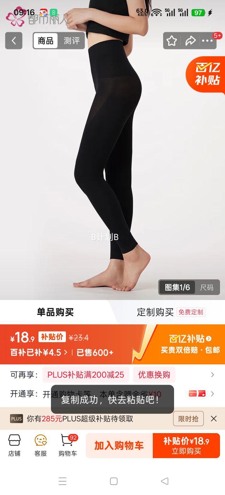 �������� Ůʿ���ŷֿ� 2G31AB �ﶬ��׿㱣ů�Ż�֤��