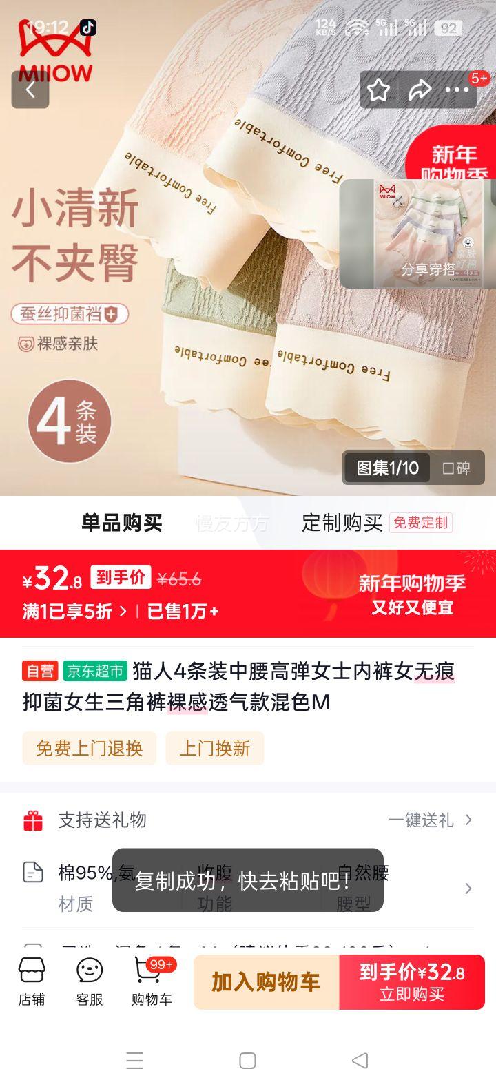 è�� �����ߵ�Ůʿ�ڿ� �޺��־����ǿ� ���͸�� ��ɫ M�Ż�֤��