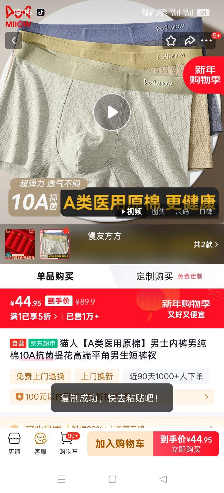 è�� ��ʿ����ƽ���ڿ� 10A�����Ứ A��ҽ��ԭ�� �߶˶̿����Ż�֤��