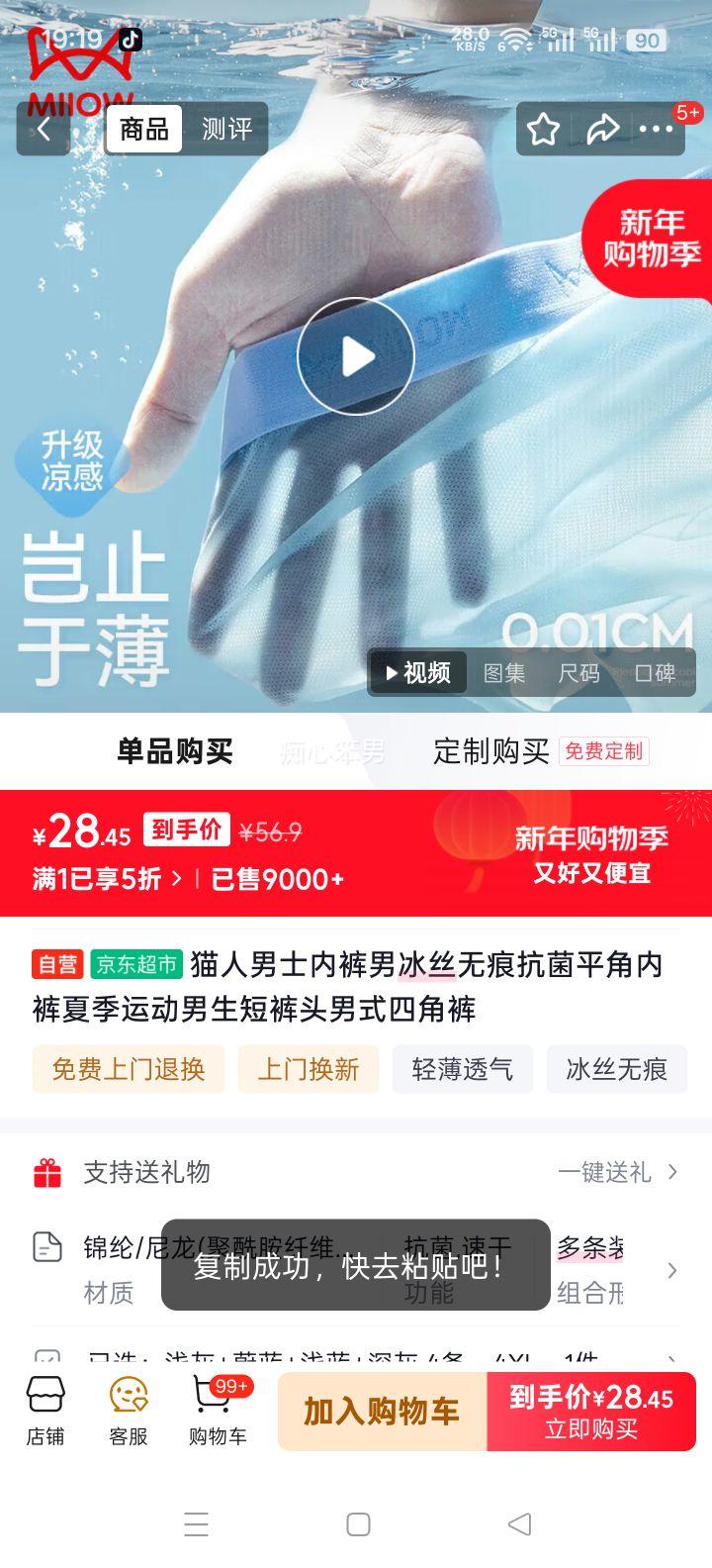 è�� ��ʿ��˿�޺ۿ���ƽ���ڿ� �ļ��˶��Ľǿ� ��ʽ�̿�ͷ�Ż�֤��