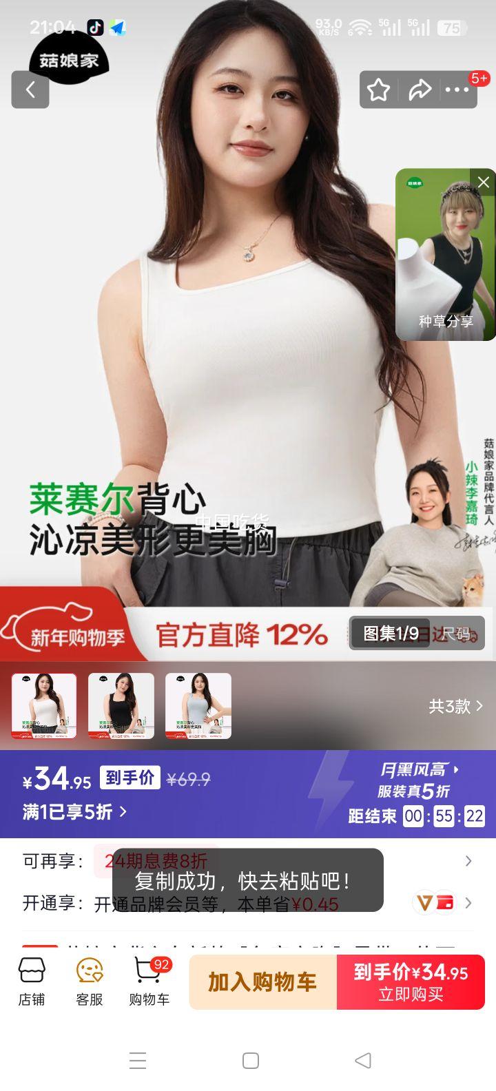 ����� ����Ů�¿� �⴩���� ����һ����⴩����ڴ��������ص��Ż�֤��