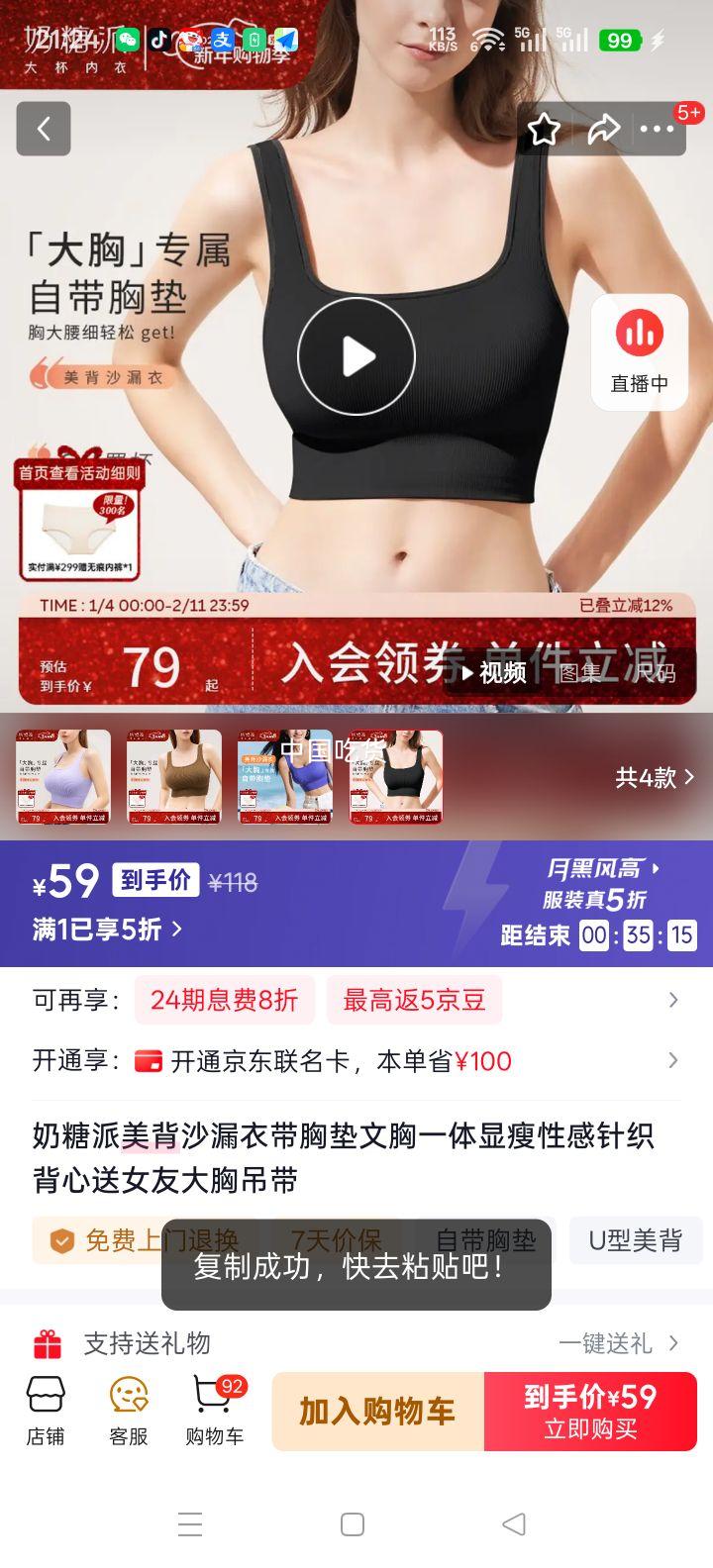 ������ ����ɳ©�´��ص�����һ����֯���� ��ɫ S (65/70B-G)�Ż�֤��