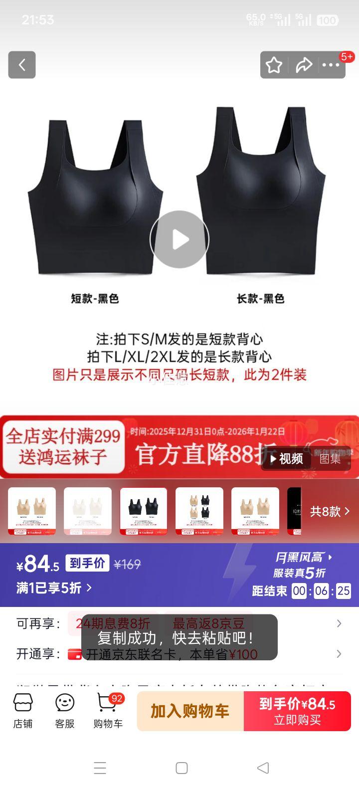 ��΢ ������������ ���ص��⴩������� �޺۰ٴ� ��ɫ S��75BCDEF���Ż�֤��