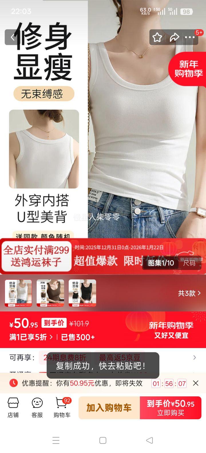 ��΢ Բ�챳�Ŀ��⴩�ļ������ٴ�����ݴ�ɫ������֯����Ů �ƽ�����-��ɫ M �ʺ�70-85���Ż�֤��