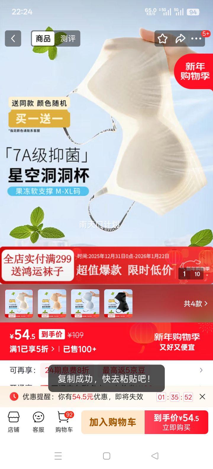 ��΢ �ļ��޺�����ŮС�ؾ�£��������͸�������ո�����´������� ǳ�� M �ʺ�75ABC�Ż�֤��