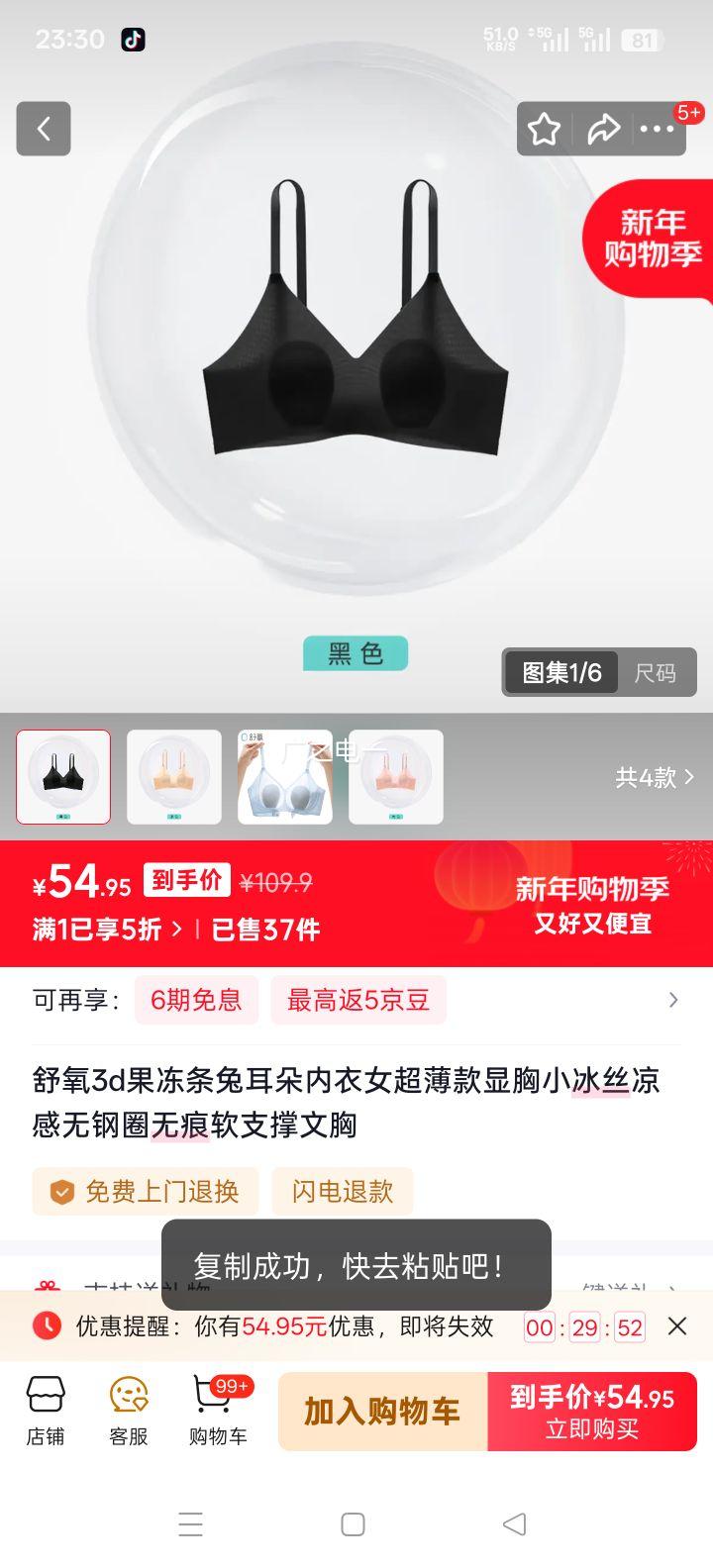 ���� 3D�������ö������� ������˿�޸�Ȧ�޺���֧������ ��ɫ M 75A/75B/75C�Ż�֤��