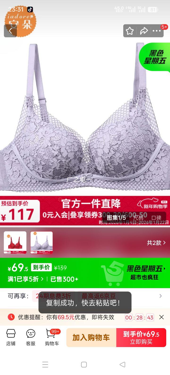 ���� �������°�����˿�޸�ȦС�ؾ�£����Ů�ո��������� HB0169U ��ɫGRY 70A�Ż�֤��