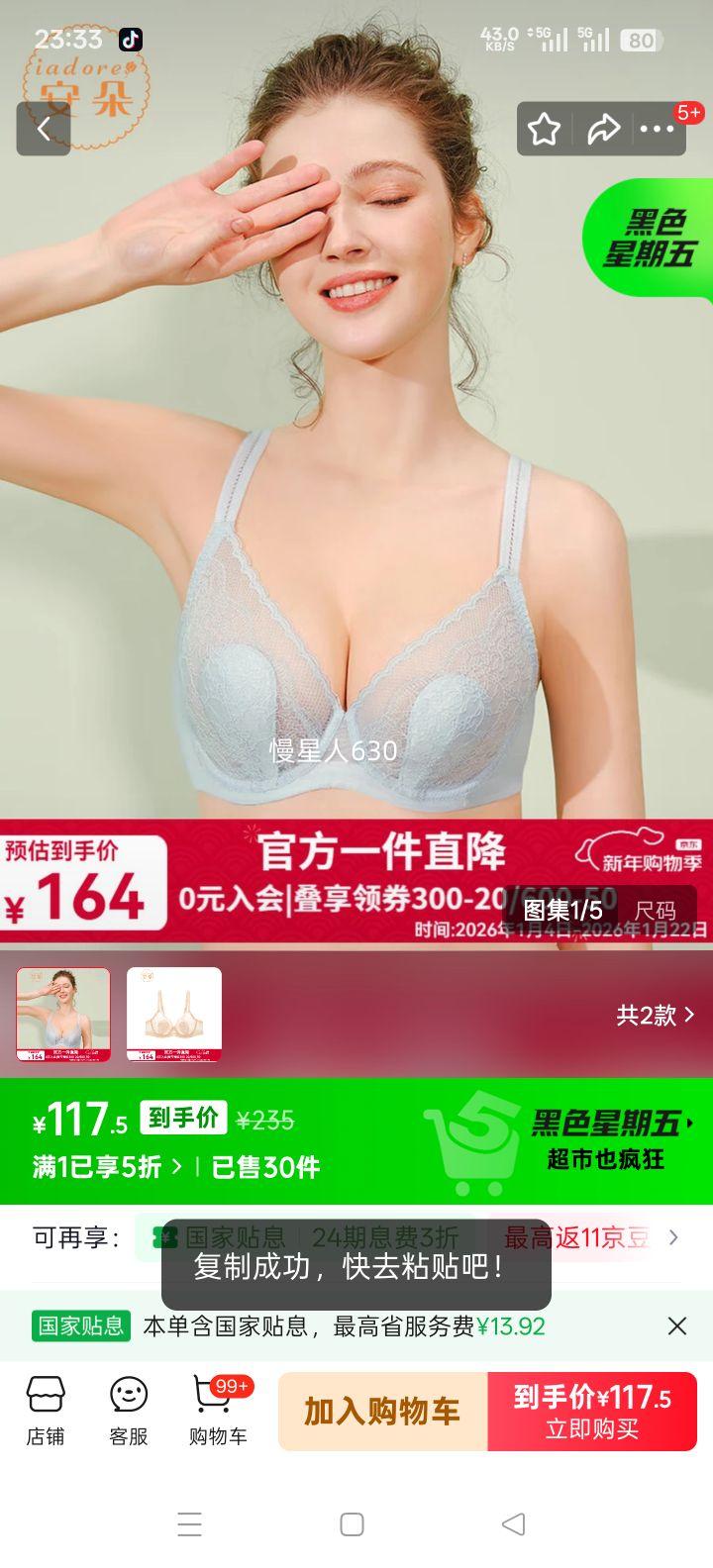 ���� ���� ��˿�������ش������� ����Χ�ö������� HBW0264 ��ɫBLU 75B�Ż�֤��