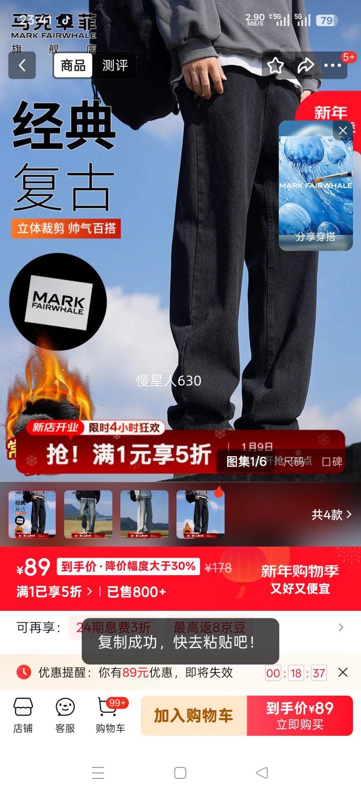 ���˻��� ţ�п���ʿ������ʽ�������ȿ� ��ɫ M�Ż�֤��