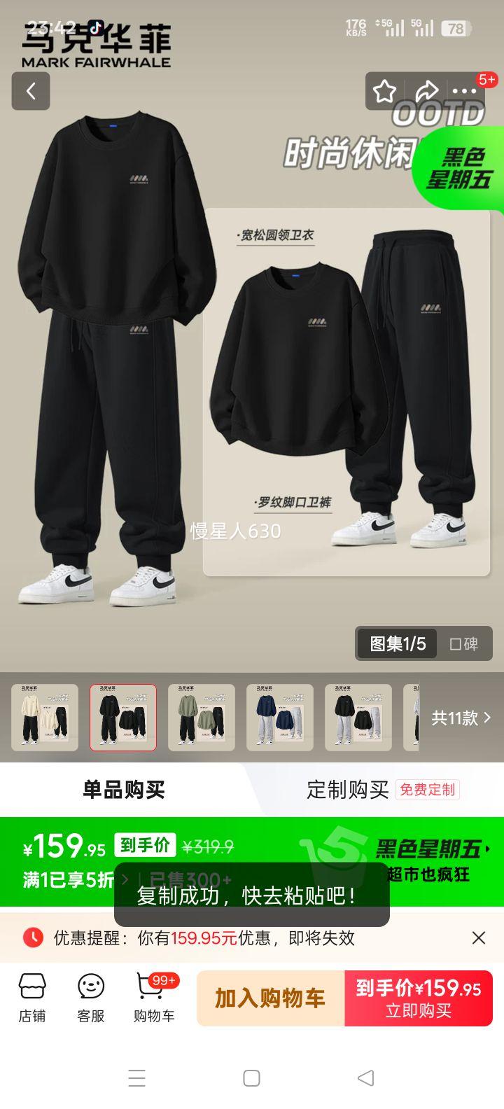 ���˻��� �˶���װ�� ����2025�¿� ������ʽԲ�������п� �＾�п�����������Ż�֤��