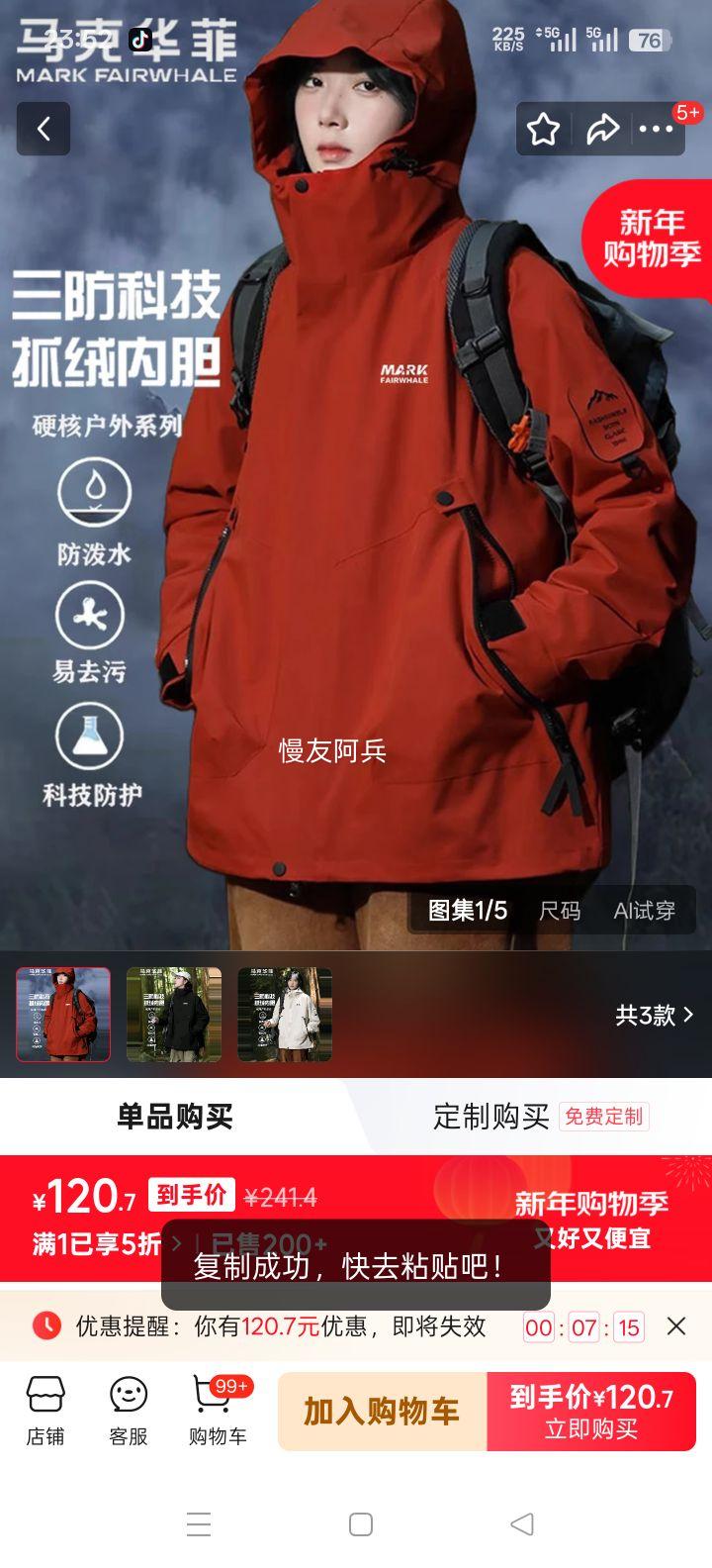 ���˻��� �������ʿ����п���ñ����һ���ɻ����ɽ��ˮ �ۺ� L�Ż�֤��