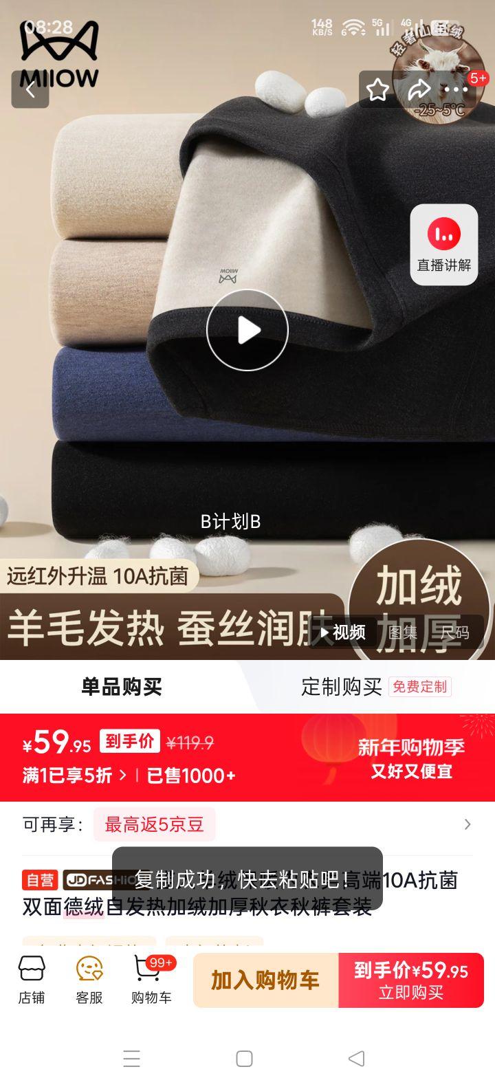 è�� ���ޱ�ů������ 10A����˫������Է��ȼ��޼Ӻ����������װ�Ż�֤��