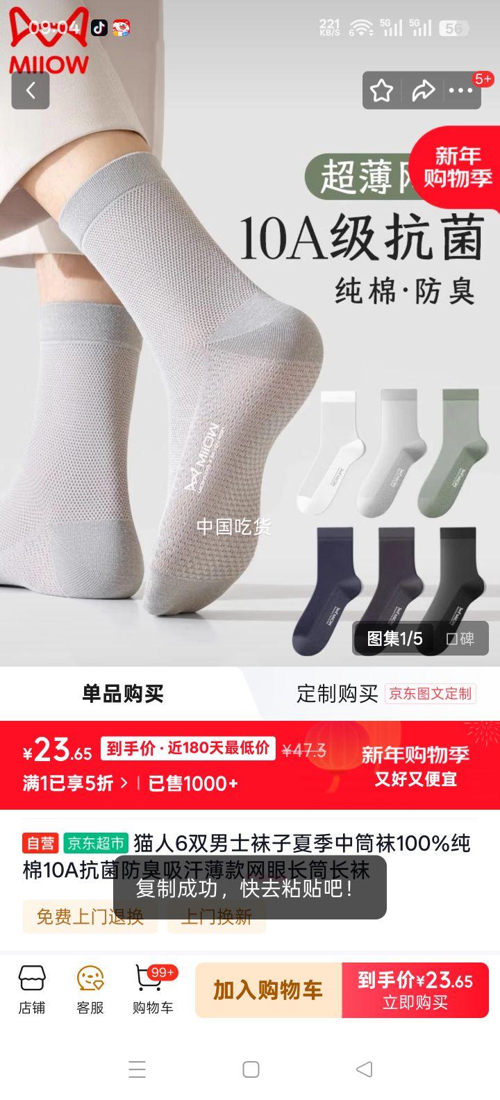 è�� ��ʿ��Ͳ�� 100%���� 10A�������� �������� ���۳�Ͳ���Ż�֤��