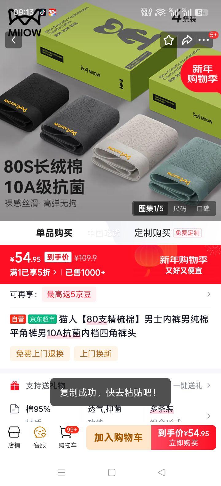 è�� 80֧������ ��ʿ����ƽ�ǿ� 10A�����ڵ� �Ľǿ�ͷ�Ż�֤��