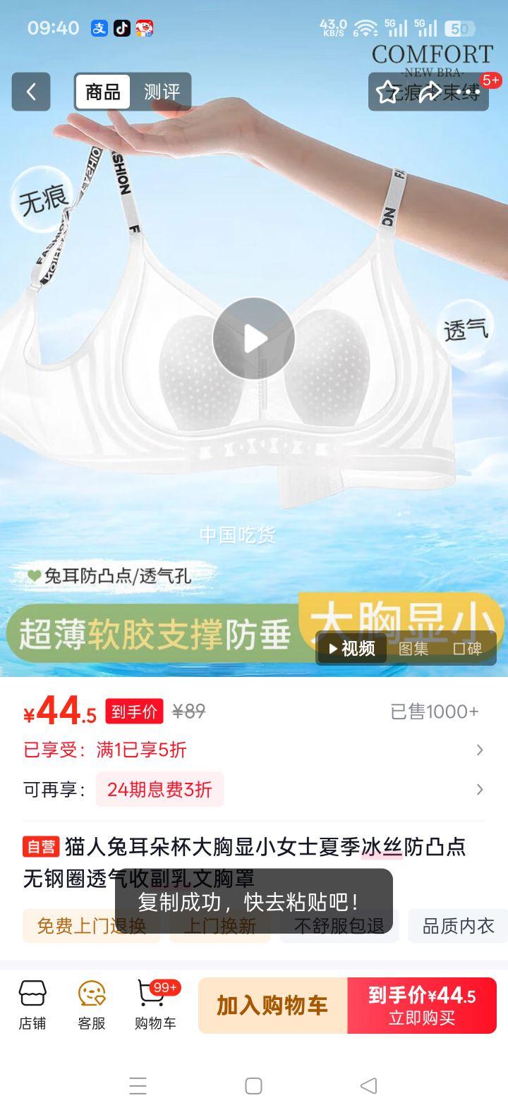 è�� �ö��䱭���� ��˿�޸�Ȧ͸���ո��� �ļ�������С ��͹���Ż�֤��