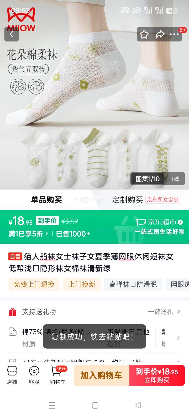 è�� ���� Ůʿ�ļ������۶��� �Ͱ�ǳ���������� �������Ż�֤��