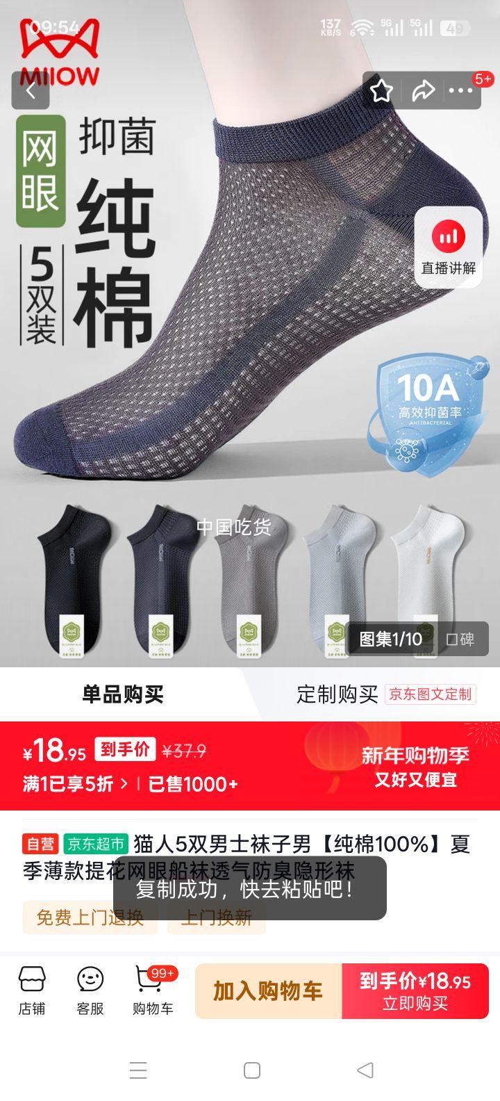 è�� ��ʿ���޴��� �ļ������Ứ����͸������������ 5˫װ�Ż�֤��