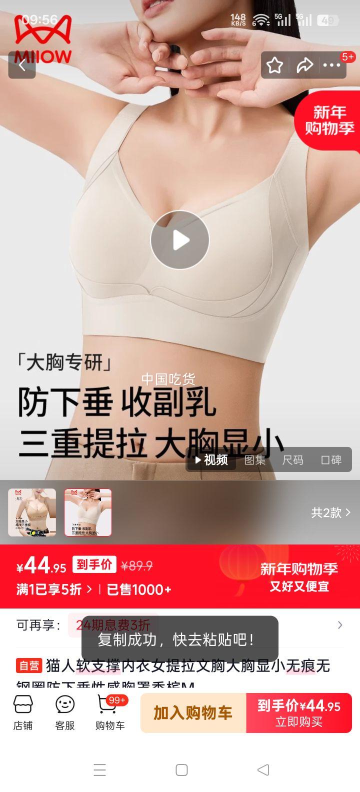 è�� ��֧������Ů�������� ����M �޺��޸�Ȧ���´�������С�Ż�֤��