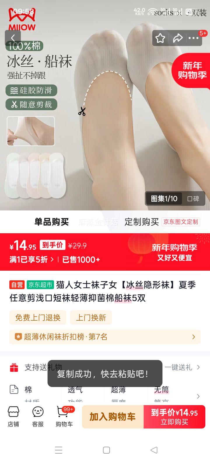 è�� Ůʿ��˿������ �ļ������ǳ�ڶ��� �ᱡ�־��޴��� 5˫�Ż�֤��