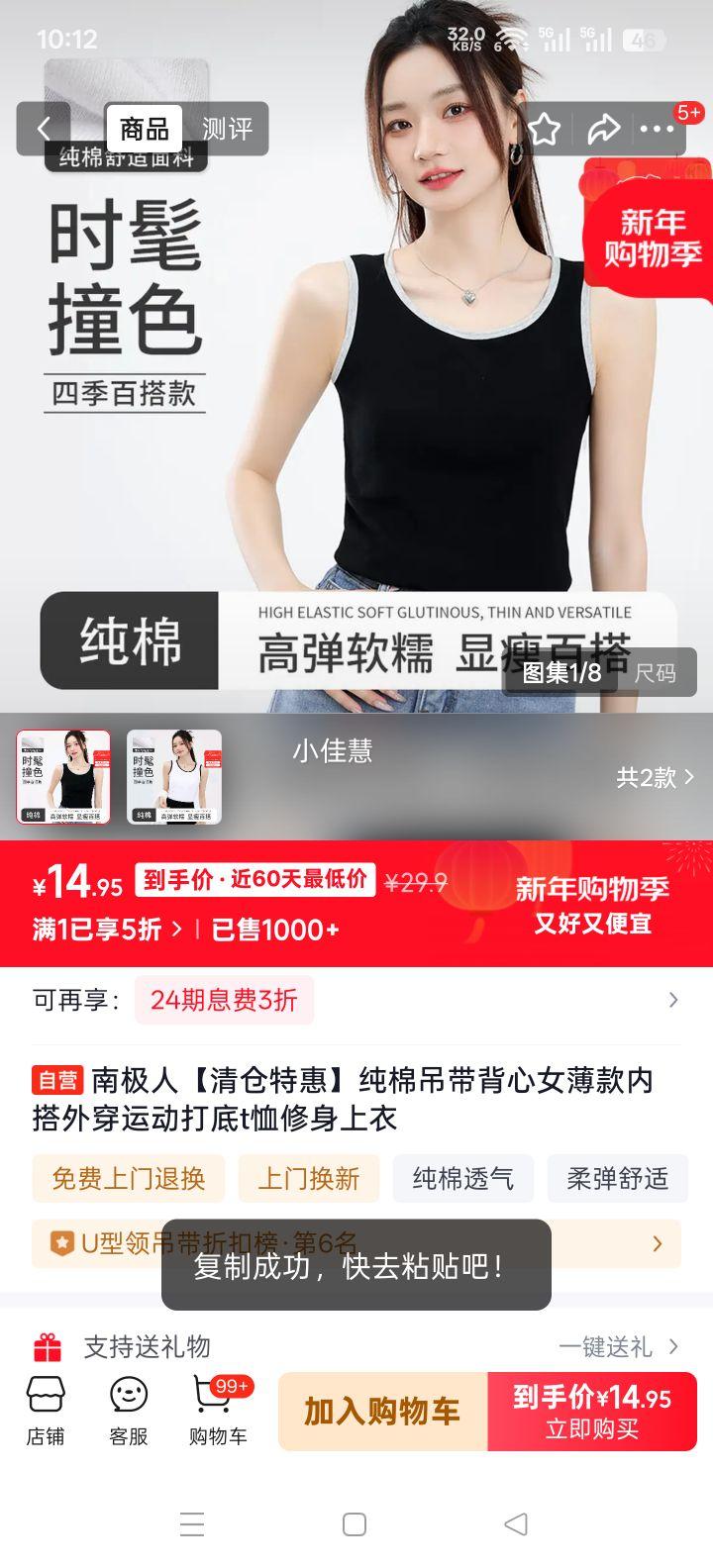 �ϼ��� ���޵�������Ů �����ڴ��⴩ �������� �˶����t���Ż�֤��