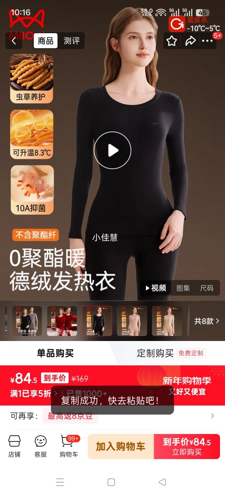 è�� 0�������޷���ůƤ��ů����Ůʿ������� �Ӻ����ڱ�ů��װ�Ż�֤��