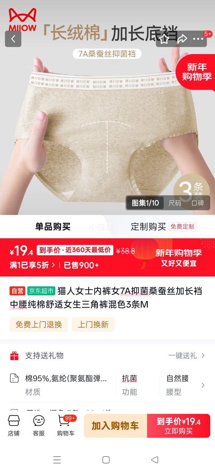 è�� Ůʿ�ڿ� 7A�־�ɣ��˿�ӳ��������������ǿ� ��ɫ3�� M�Ż�֤��