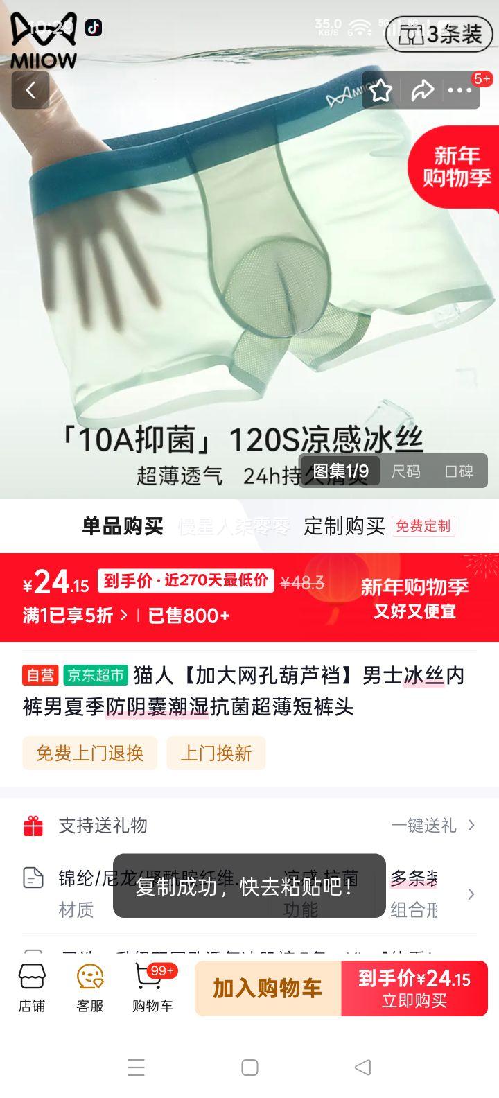 è�� �Ӵ����׺�«�� ��ʿ��˿�ڿ� �ļ������ҳ�ʪ���������̿�ͷ�Ż�֤��