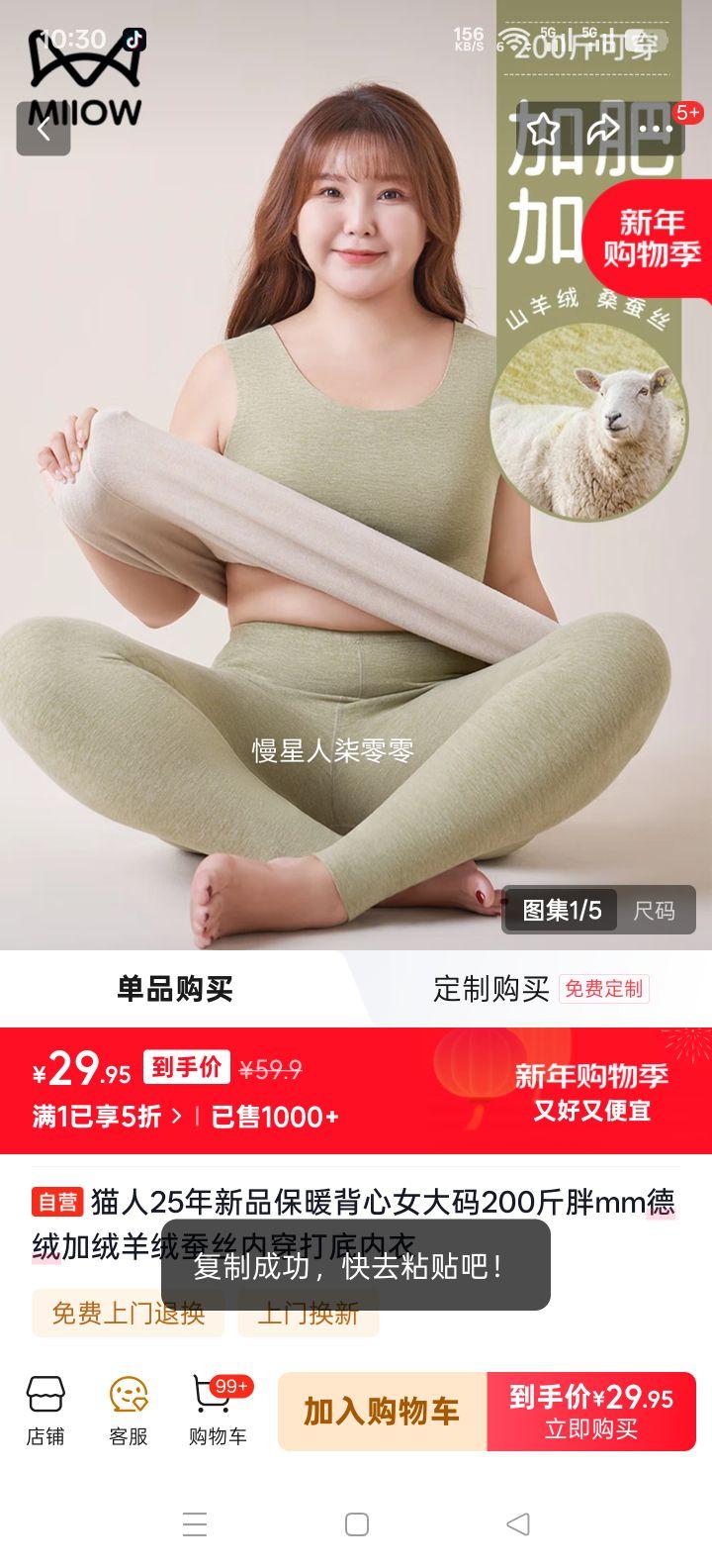 è�� ���޼������޲�˿��ů����Ů����200����mm �ڴ���������Ż�֤��