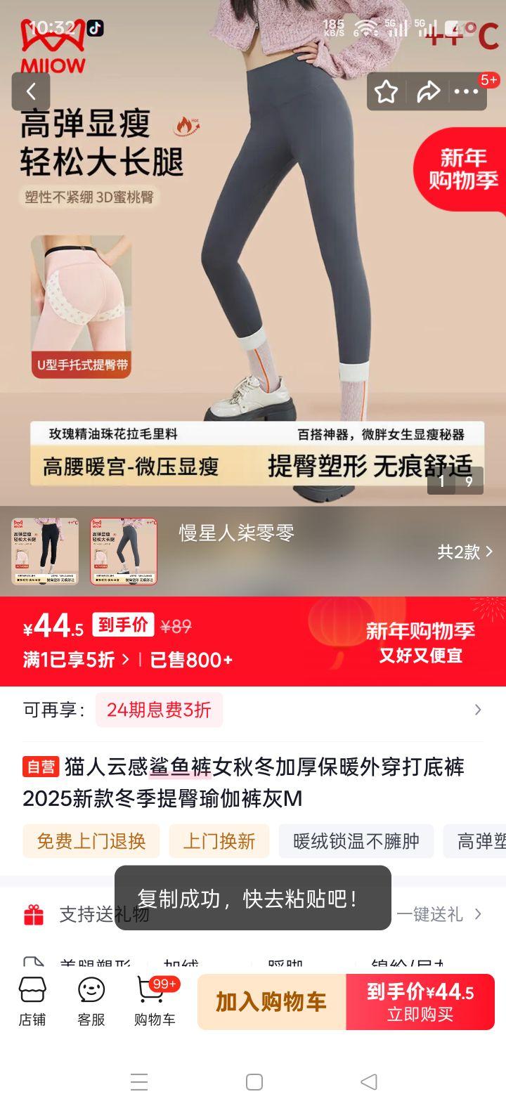 è�� �Ƹ������ Ů�ﶬ�Ӻ�ů�⴩��׿� �� M�Ż�֤��