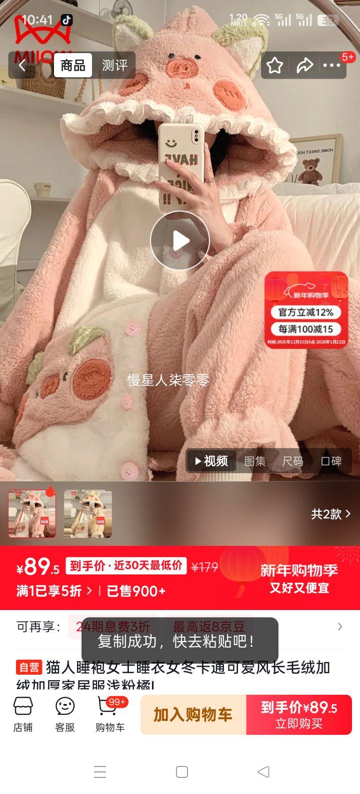 è�� Ůʿ˯�� ������ͨ�ɰ��� ��ë�޼��޼Ӻ�Ҿӷ� ǳ���� L�Ż�֤��